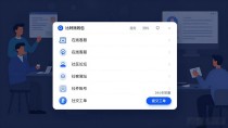 比特派钱包官方app用户激励与反馈机制全解析