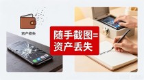 比特派下载后更满意？这几招必须学会