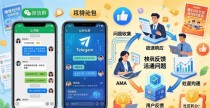 比特派钱包中文版下载：项目沟通如何影响团队效率