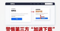 比特派钱包最新下载：官方地址这样拿最稳