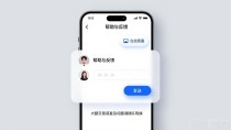 比特派钱包新版下载 实时客服怎么找