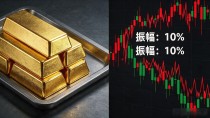 数字货币不和黄金挂钩，买币别指望它跟金条一个作用
