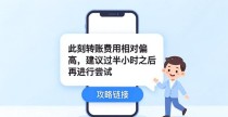 比特派钱包网址用户互动怎么做？服务策略详解