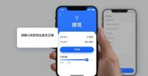 数字钱包资产迁移实用指南：Bitpie资金转入全攻略