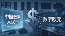 G7数字货币到底要干啥？对咱普通人的钱包有啥实际影响