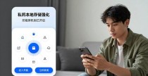 比特派钱包最新版下载趋势 用户如何快速适应新版本