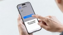 Bitpie手机交易教程：3分钟学会买卖币