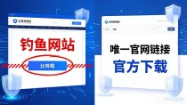 比特派钱包下载入口在哪?2026年最新行情解析