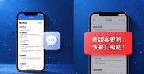 比特派官方App下载策略：用户增长与决策指南