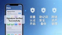 比特派Bitpie正式版下载指南：新手避坑与实用技巧解析
