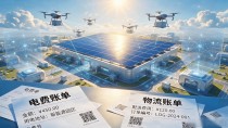 最强概念数字货币到底怎么选？2026年真正值得��注的几条主线