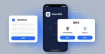 Bitpie钱包安卓版数据安全指南 这样设置可保障资产存储安全