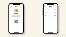 比特派钱包冷钱包开启教程，三步搞定安全存储