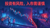 vb币能不能跌没了？普通人买数字货币之前必须搞懂的几件事