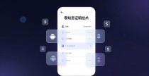 Bitpie钱包安卓版 2026年新功能预测