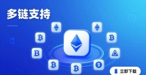 比特派钱包官方下载 到底为啥这么火
