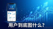 比特派钱包新版本下载量暴涨，用户到底图什么？