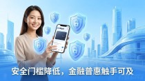 Bitpie钱包安卓下载后，数字货币会怎样改变生活
