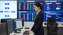 法定数字货币研发是怎么回事？央行正在悄悄改变钱的样子